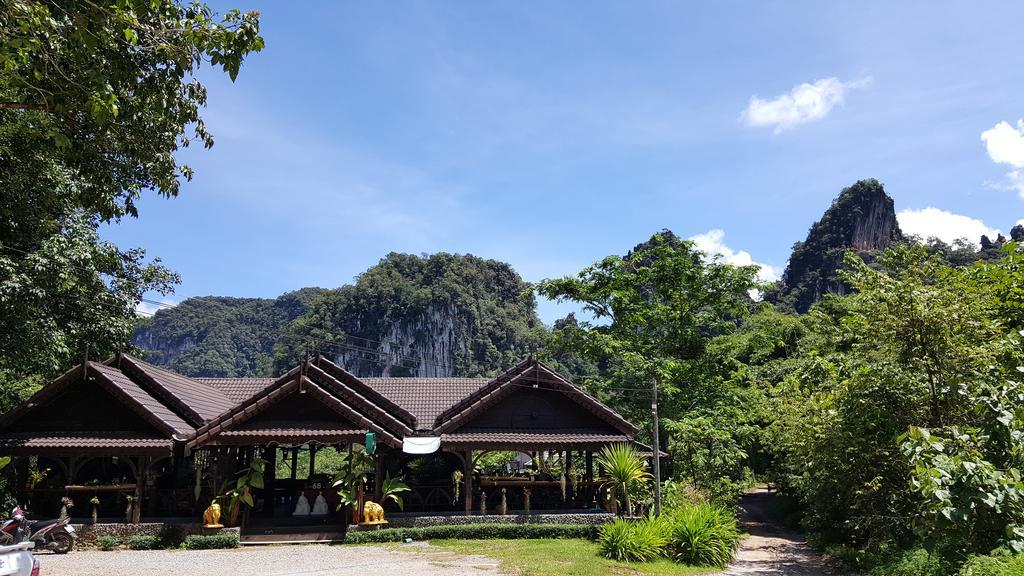 Montania Lifestyle Hotel Khao Sok National Park Eksteriør billede